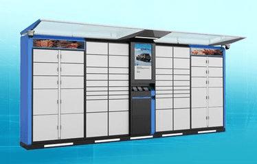 物联网时代来袭,智能快递柜到底方便了谁?