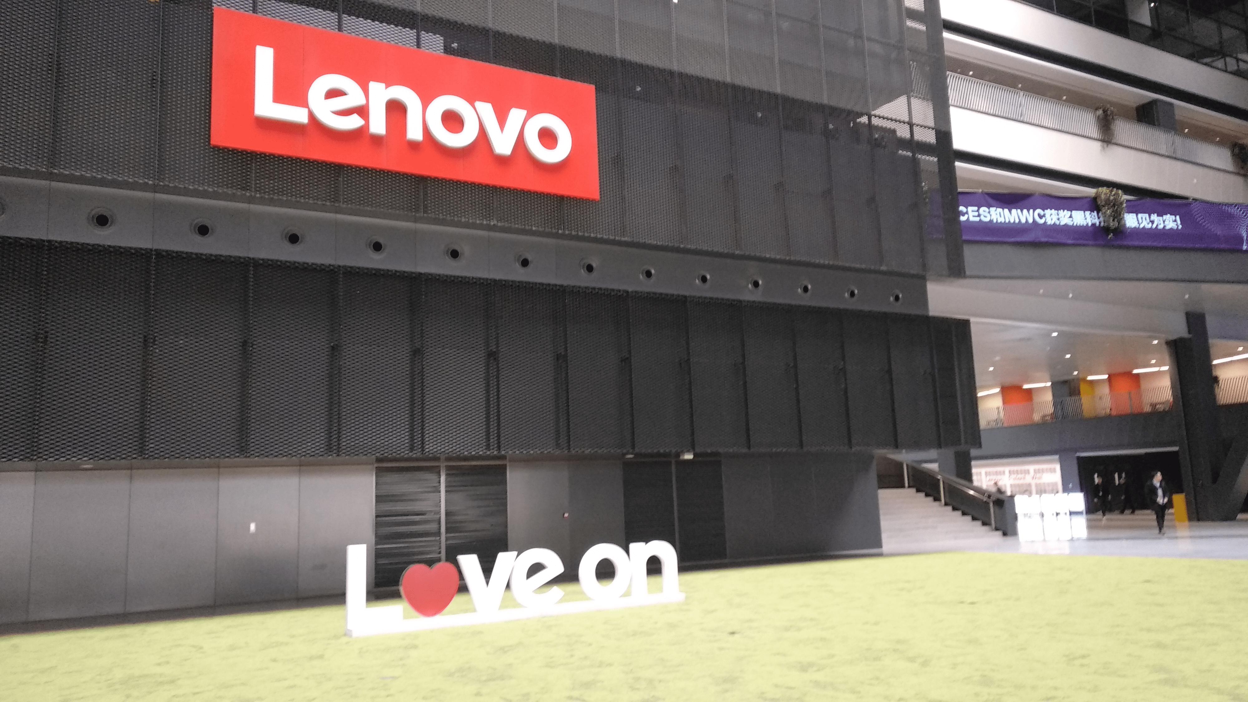 联想集团 IT运维部门Excel培训