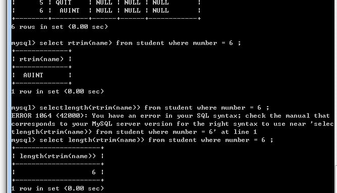 软件测试-MySQL(六:数据库函数)