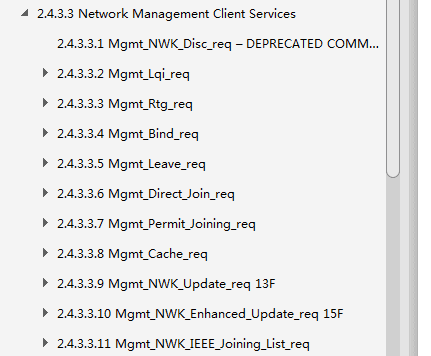 zigbee架构重新梳理