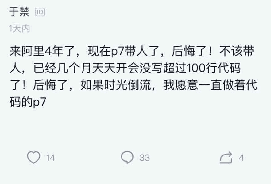 P7ԱԹˣֻд룬ѣ޴־