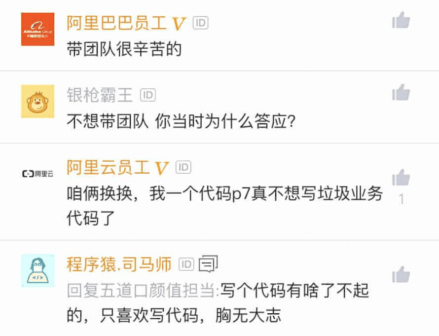 P7ԱԹˣֻд룬ѣ޴־