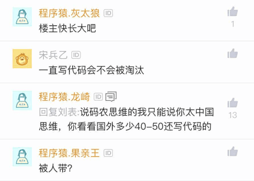 P7ԱԹˣֻд룬ѣ޴־