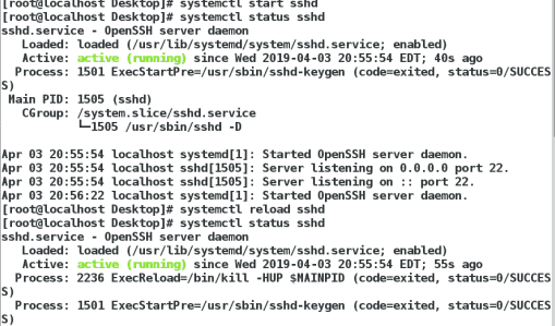 sshd及其安全应用