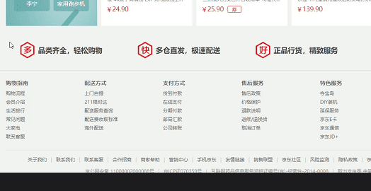 预科四---雀雀老师