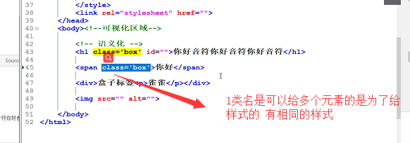 预科四---雀雀老师
