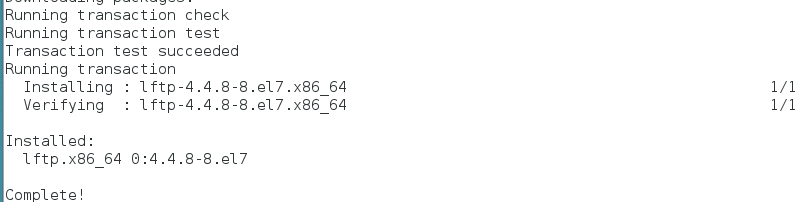 Linux下的软件安装 yum rmp 命令的使用