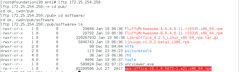 Linux下的软件安装 yum rmp 命令的使用