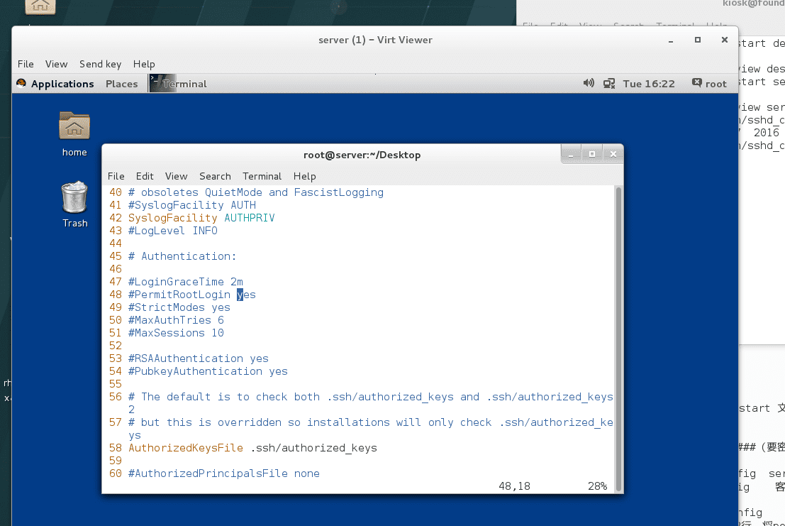 客户端和服务端的互联,key加密,登陆审计,文件的打包压缩