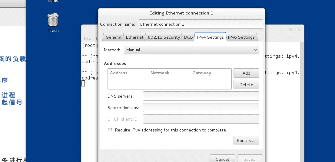 客户端和服务端的互联,key加密,登陆审计,文件的打包压缩