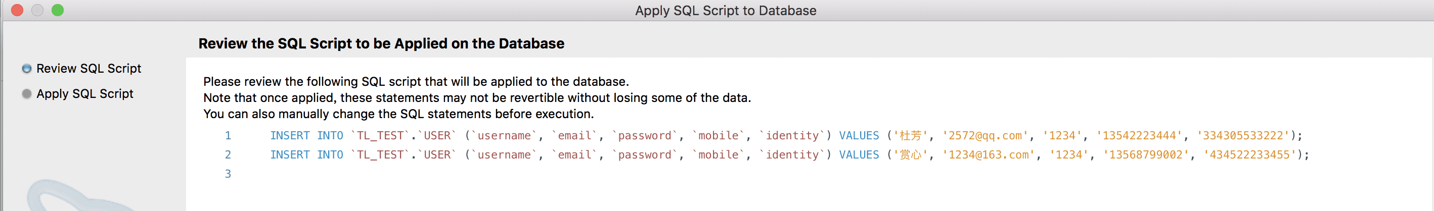 数据库:mySQL Workbench添加数据库、表格和数据
