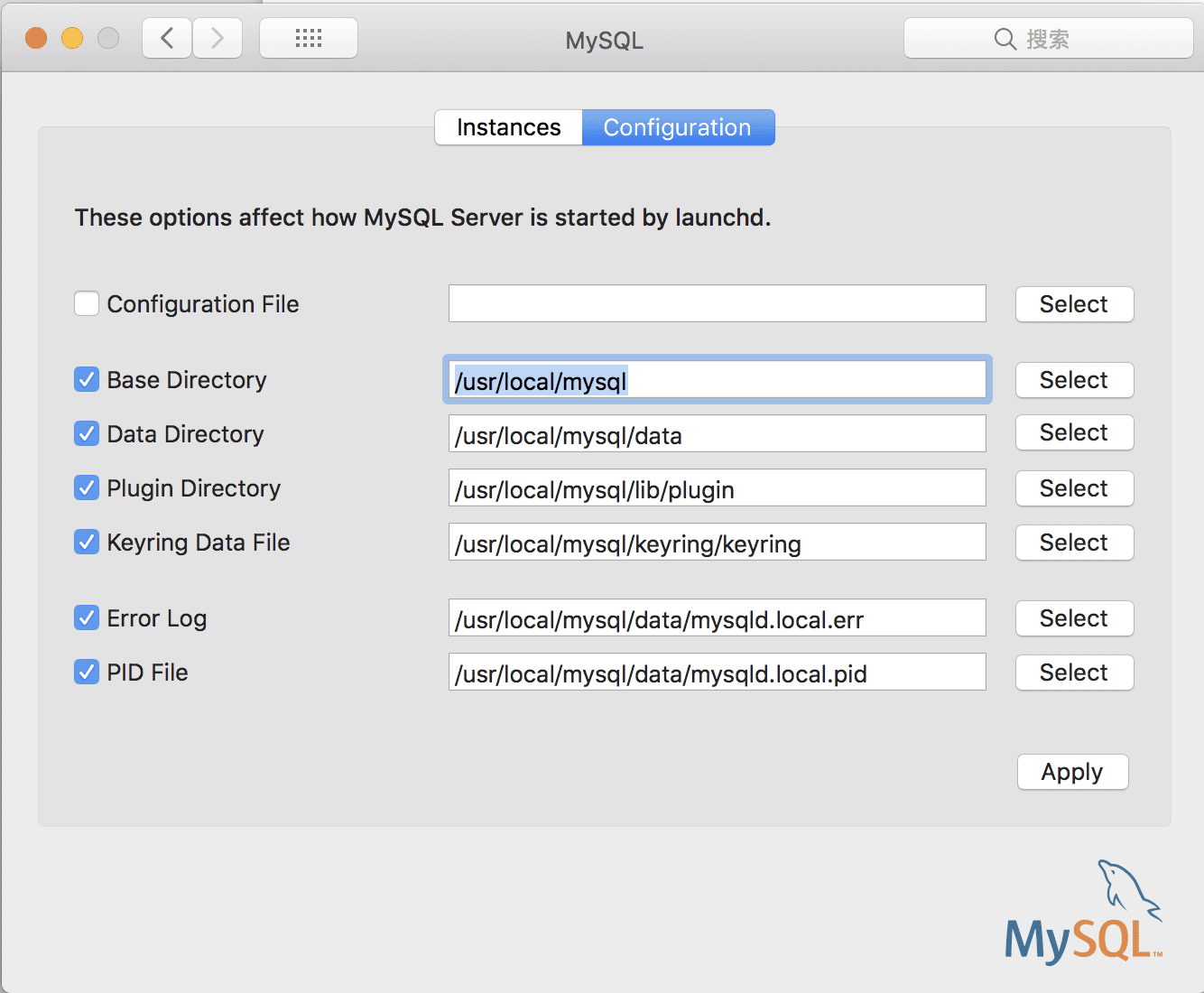 数据库:mySQL安装