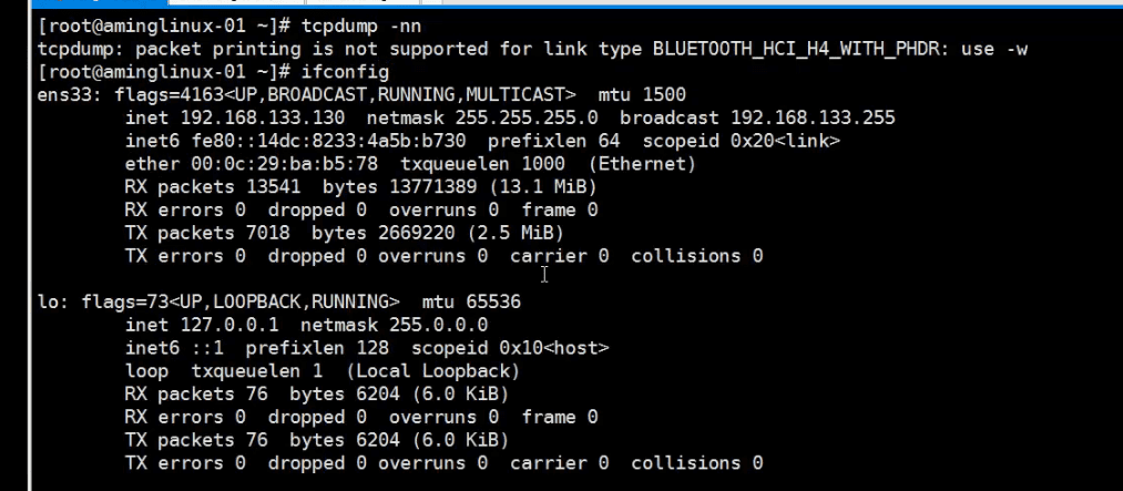 日常运维 (0413任务)