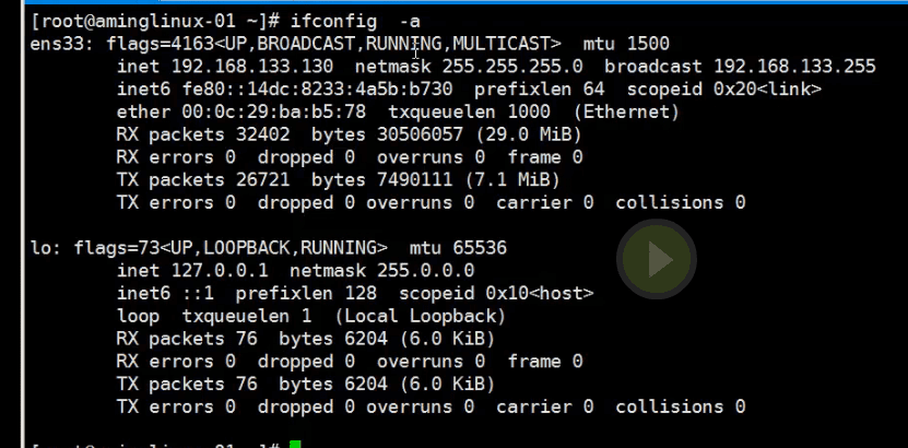 日常运维 (0413任务)