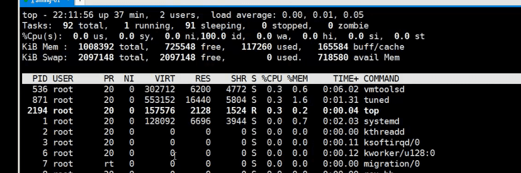 日常运维 (0413任务)