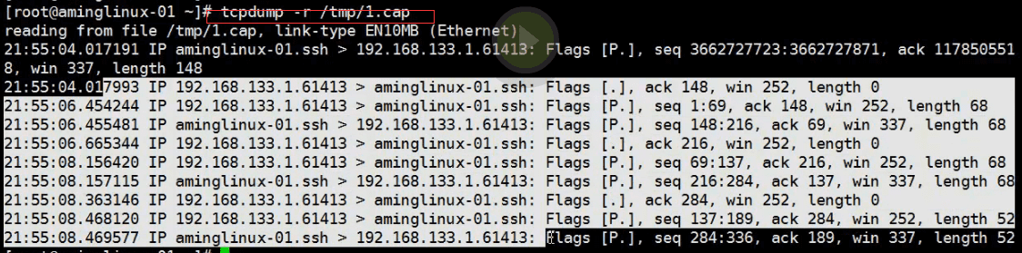 日常运维 (0413任务)