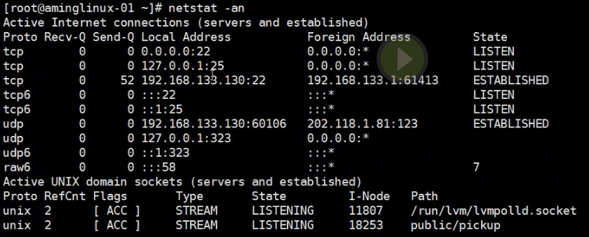 日常运维 (0413任务)