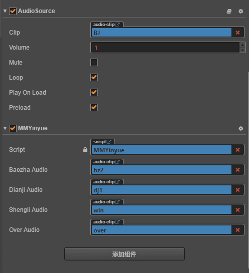 creator-游戏开发基本语法