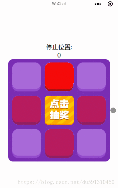 微信抽奖方式创意_抽奖微信形式怎么写_微信抽奖形式