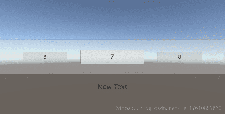 unity实现卡牌翻动效果