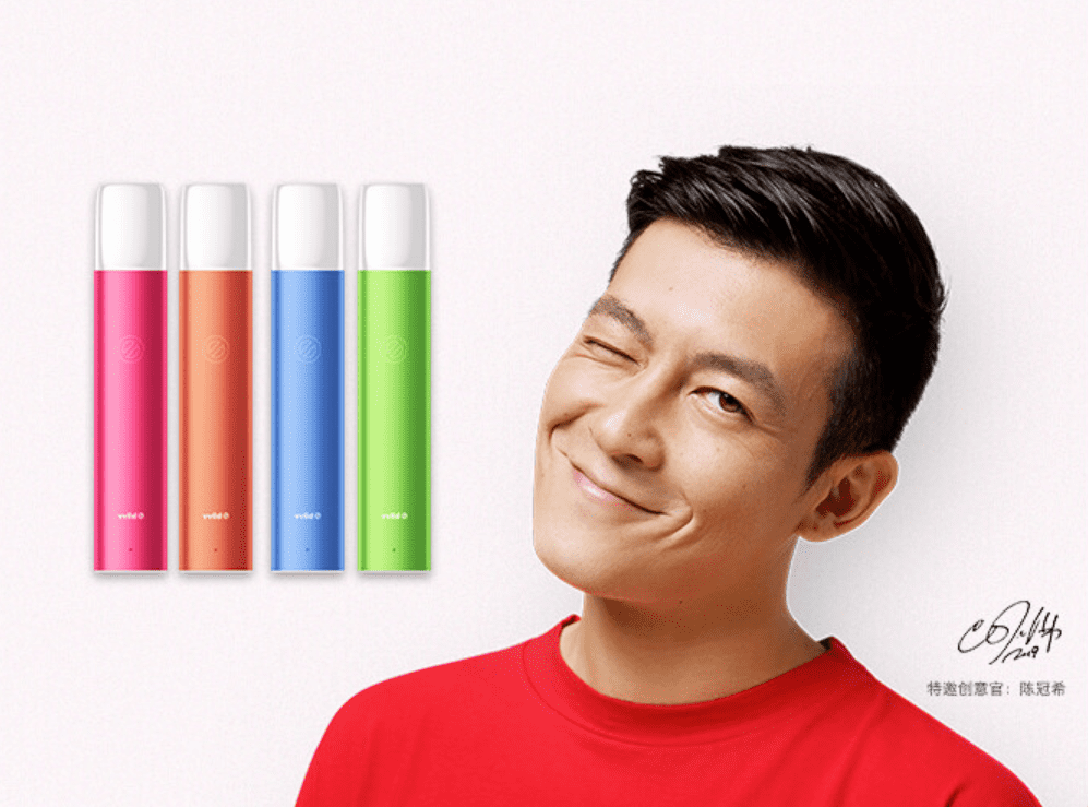 罗永浩再受打击,继锤子手机失败之后,电子烟遭遇"禁售"?