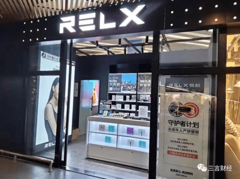 电子烟线下现状调查:专卖店门可罗雀,加微信可包邮,有小店准备停售