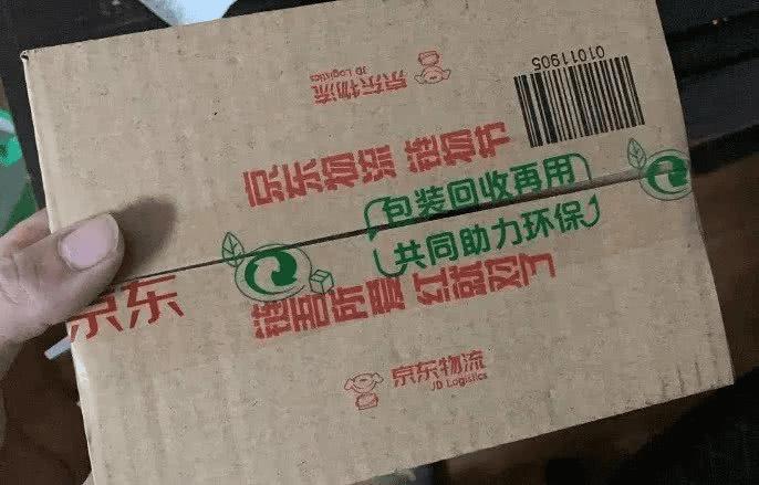 143位问卷受访者中,只有3位知道并使用过京东的纸箱回收,近80%表示