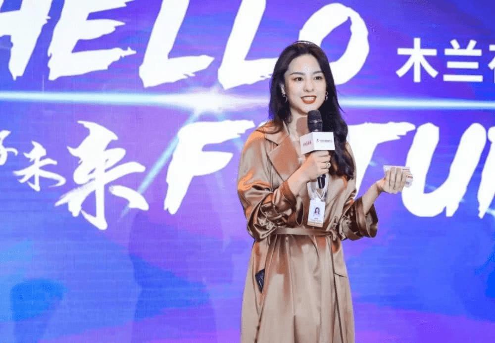 乐纯联合创始人郑艾琳也是木兰新领军者营三期班的学员,她出生于1989