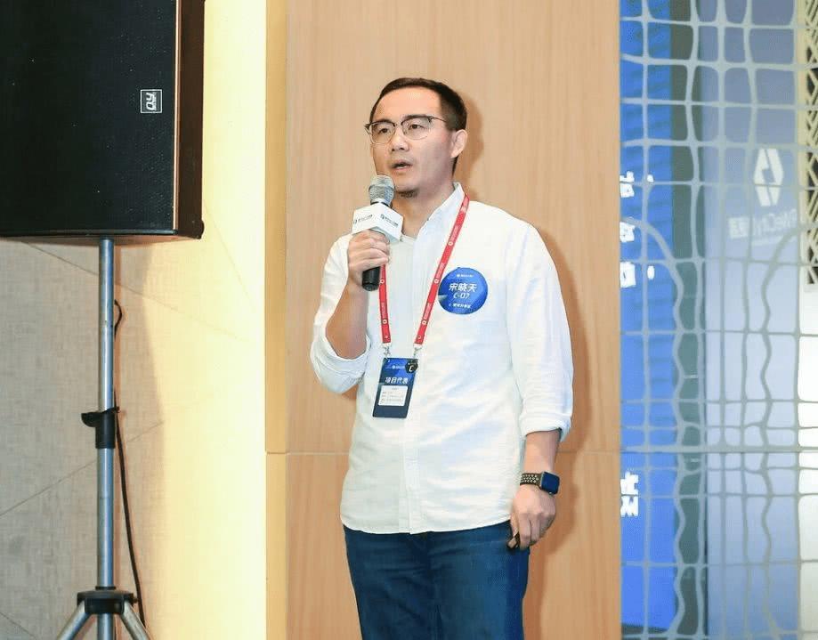 武汉元光科技有限公司联创&coo宋晓天