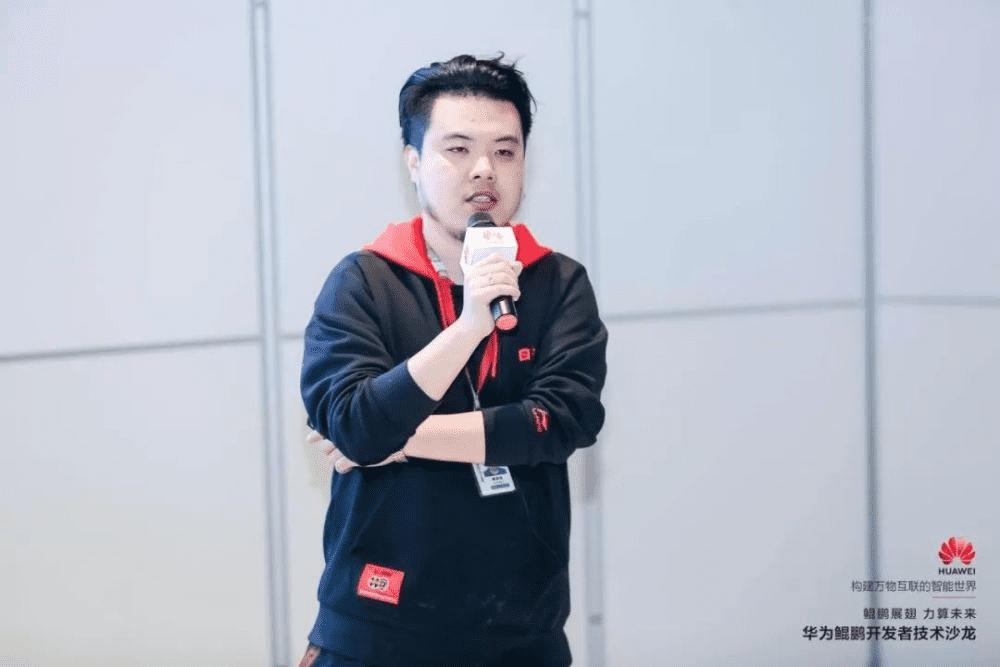 华为 isula 容器团队架构师 蔡灏旻isula 为全量的