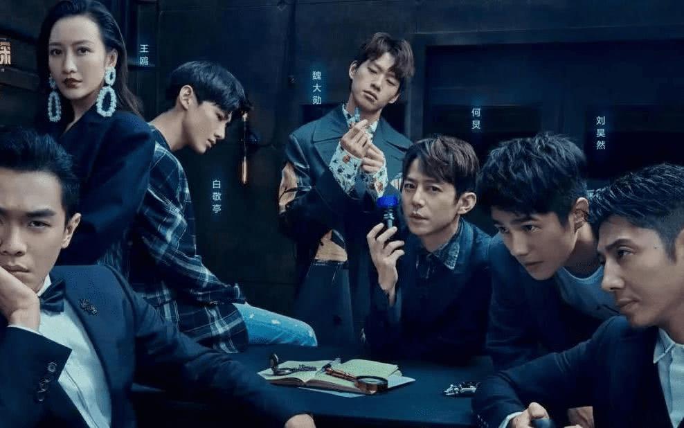 明星大侦探热播推理作品迎来复兴
