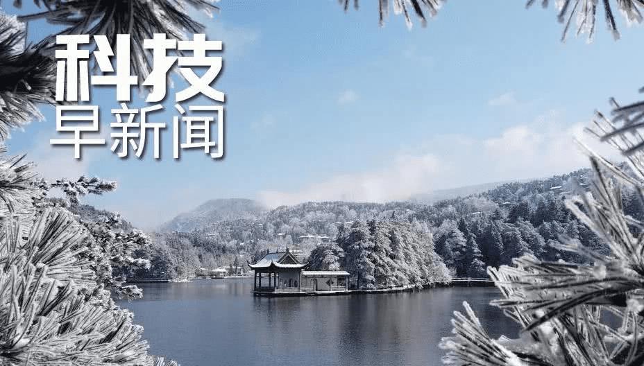 阅读文章 收藏16日,有着匡庐奇秀甲天下美誉的江西