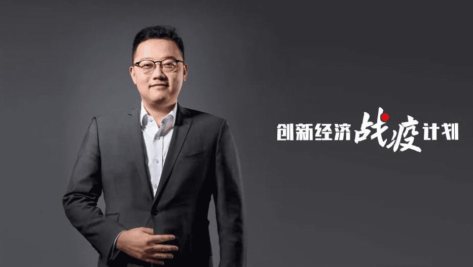 每日优鲜王珺:交易额翻4倍,客单价提升50%,暂无上市计划