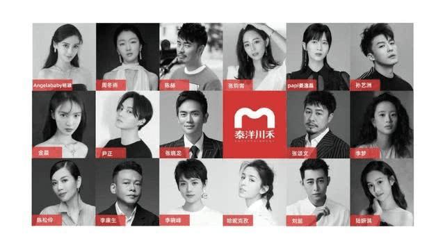 ip管理数字化泰洋川禾获得字节跳动18亿元b轮投资