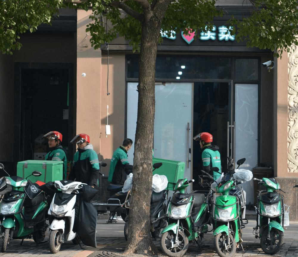 叮咚买菜进京城