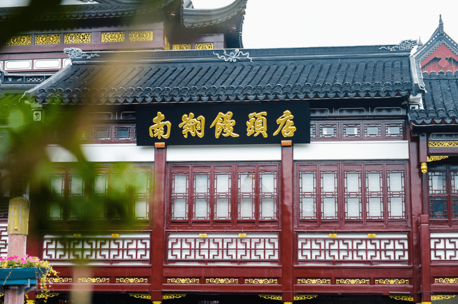 上海老字号掌门人变身斜杠青年转战直播平台做带货主播