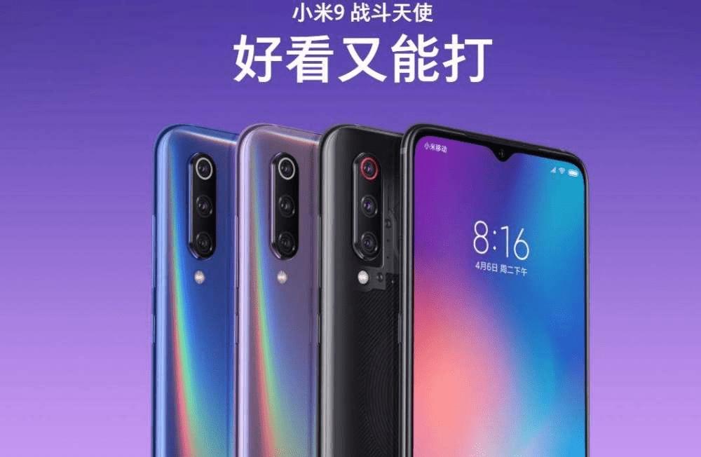 纵观当时同类的855机型,就连小米自家的红米k20pro也上到了4000mah的