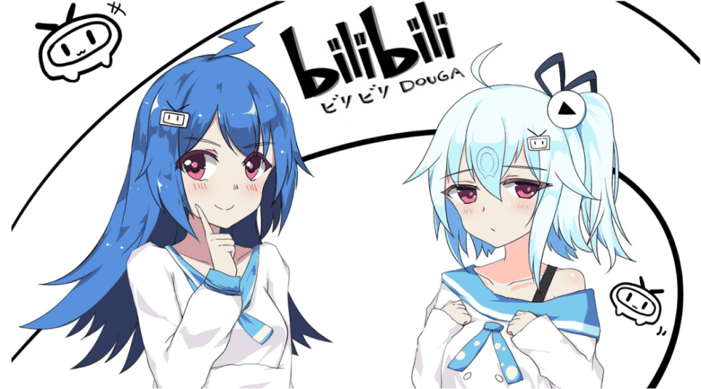 b站走出二次元小破站已经不小非动漫内容占7成