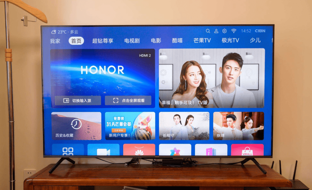 小米高管暗讽荣耀智慧屏刷销量,荣耀高管正面反击!