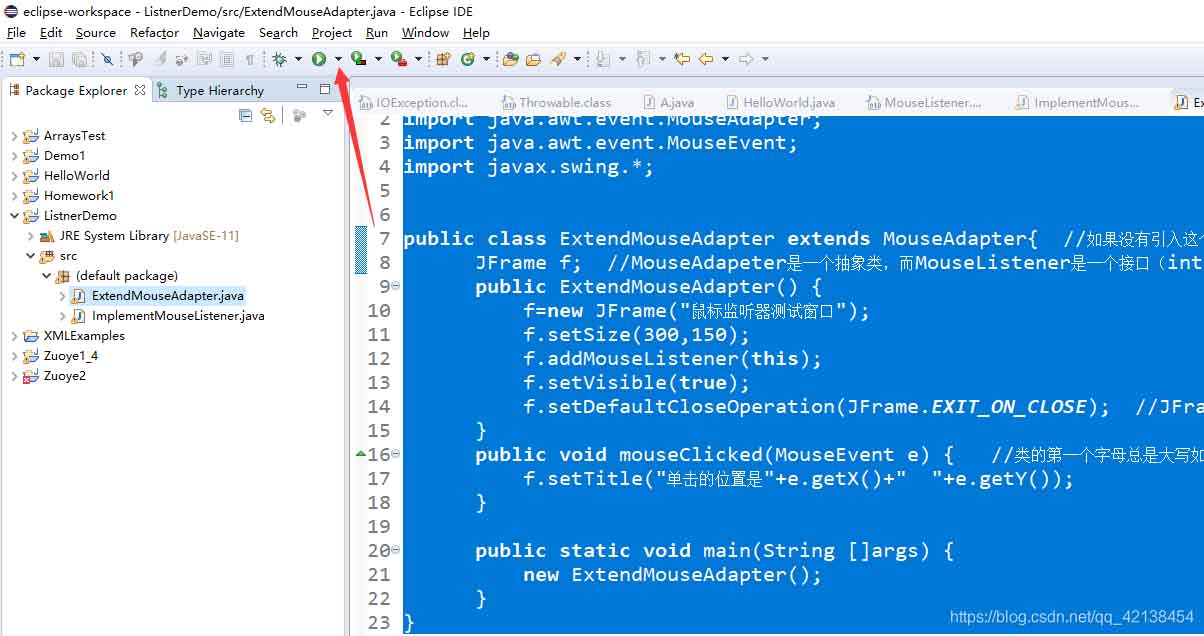 JAVA GUI基础与MouseListener用法 - 路饭网