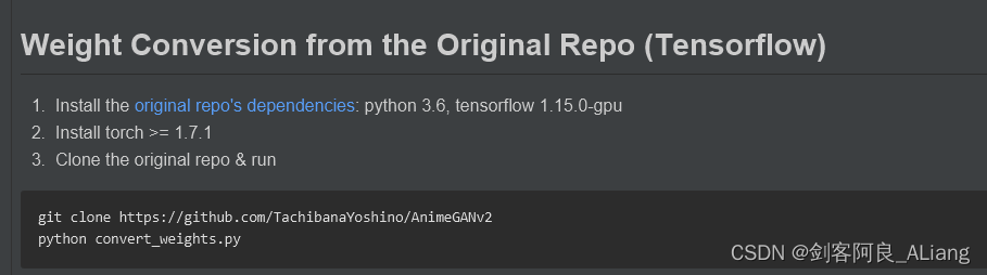 Python实现照片卡通化- 路饭网