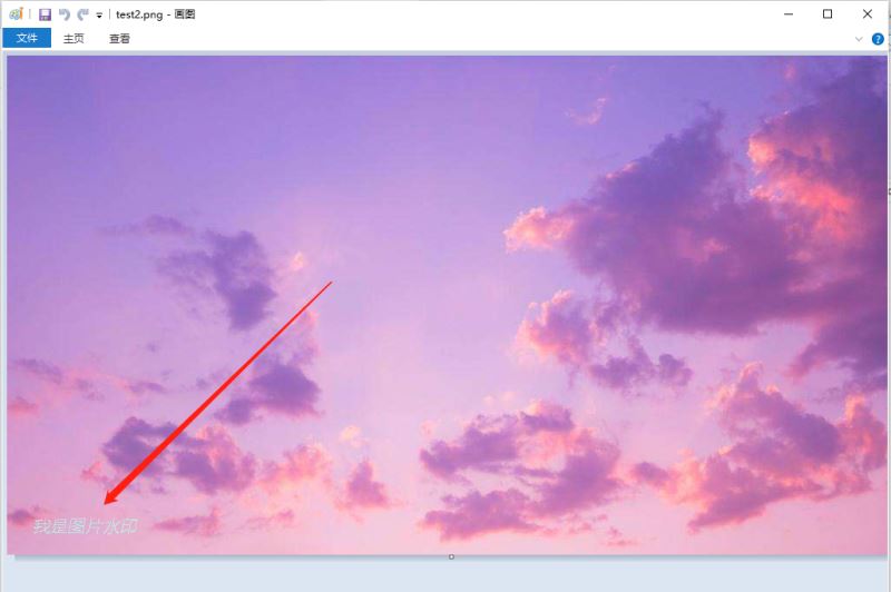 如何利用java在图片上添加文字水印效果