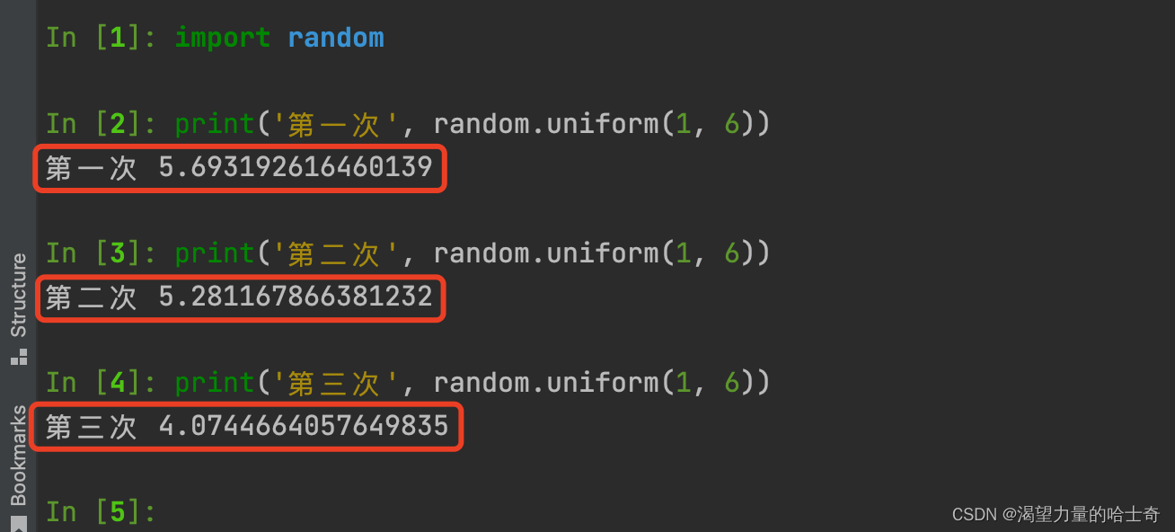 Python学习之随机模块random详解 - 路饭网