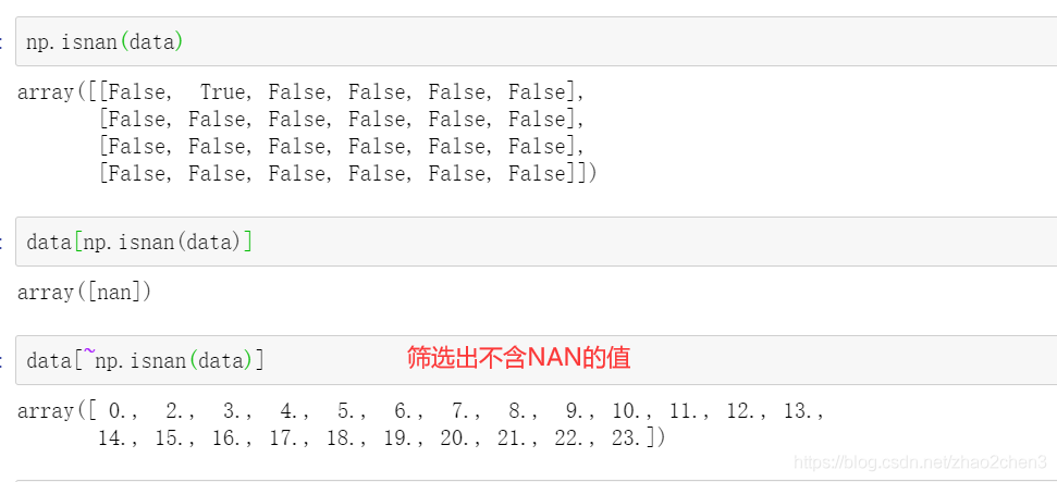 python之NAN和INF值处理方式 - 路饭网