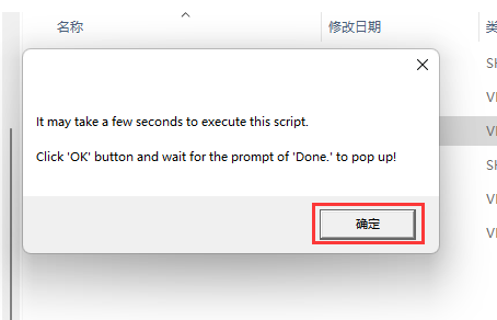 pycharm2022激活码破解补丁一键安装免费分享(2022年持续更新)