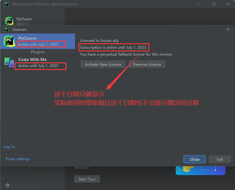 pycharm2022激活码破解补丁一键安装免费分享(2022年持续更新)