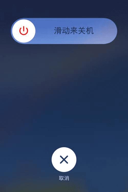 解决苹果手机home键失灵的方法技巧