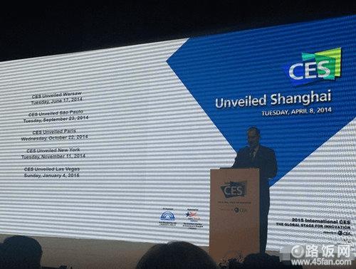 CESϺ (CES Unveiled Shanghai)Ļ