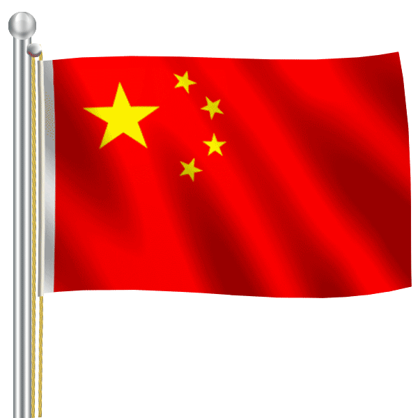 在ps中制作飞扬的五星红旗gif动态的步骤