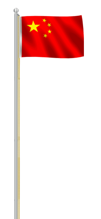 今天为大家介绍ps制作飞扬的五星红旗gif动态图方法,教程制作出滥的